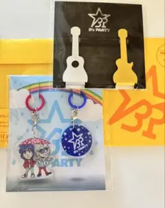 2026年最新】b z 継続記念品の人気アイテム - メルカリ