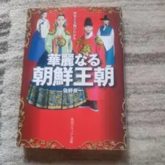 Item thumbnail for item 481b7be3-446f-4d16-b2d3-0fcd284e6be1