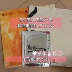 2026年最新】seventeen cdの人気アイテム - メルカリ