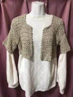 Item thumbnail for item a92ca8f7-ff73-4263-9783-5227544d46bd