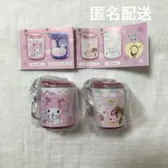 サンリオキャラクターズ　コインシリンダー3 ガチャ2点セット