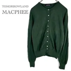 Item thumbnail for item 7e358598-1c6f-4ac5-98d3-daba51760f71