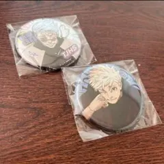 最安値 呪術廻戦 五条悟 セット ジャンプgiga 応募者全員サービス 缶バッジ