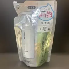 ちふれ 泡洗顔 S 詰替用 180ml 洗顔料詰め替えのサムネイル