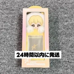 aespa POPMART ウィンター +トレカ2枚 - メルカリ
