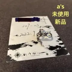 美品』タウジャン Taujan リング 2点セット 袋 ギャランティカード付 