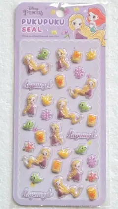 ディズニープリンセス ぷくぷくシール ラプンツェル