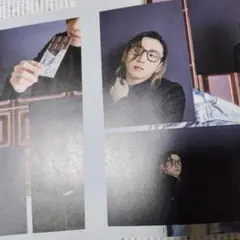 京本大我　WiNK UP 2025年3月号　切り抜き