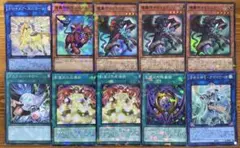 写真9枚】遊戯王ocg sr200枚セットまとめ売り 引退品 デッキパーツ