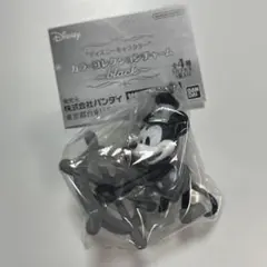 ディズニー カラーコレクションチャーム black ミッキー