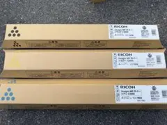 RICOH imagio MP C30002色トナーカートリッジ 2本セット - メルカリ