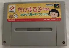 Item thumbnail for item a78d4f51-f595-4e7b-83be-fa5894a5ed80