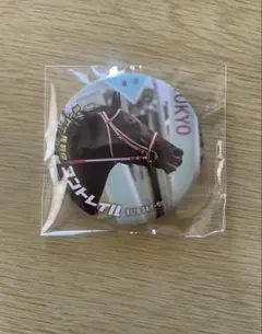 2026年最新】ダービー馬列伝の人気アイテム - メルカリ