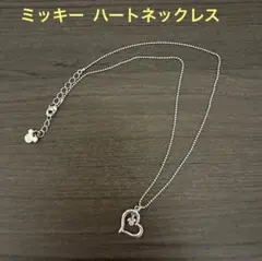 ピンク ネックレス