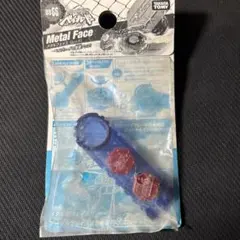 メタルファイトベイブレード メタルフェイス　レッド