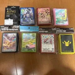 ポケモンカード デッキシールド 進化の系譜 3種セット - メルカリ