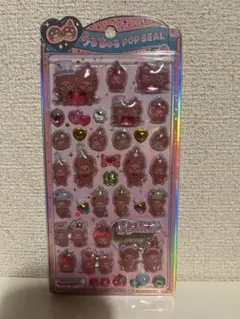 モンチッチ うるちゅるシール