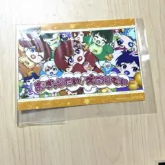 櫻坂46 応援大使石森璃花 PRテリトリー PRユニットプロモーション