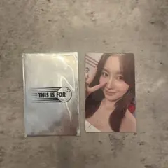 TWICE THIS IS FOR ジョンヨン1万円購入特典トレカ 国立 非売品 - メルカリ