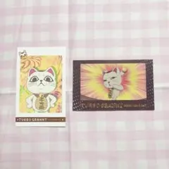 ターボババア 招き猫 ダンダダン カード