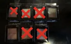 【バラ売り】ケイト　ザ　アイカラー