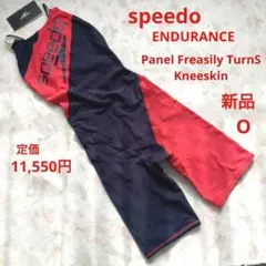 O 新品 speedo 練習水着 ENDURANCE 伸縮 トレーニング