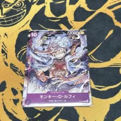 モンキー・D・ルフィ：ONE PIECE DAY’23来場者特典 P P-041