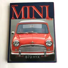 ローバーミニの本いっぱい ローバーミニの本いっぱい ROVER MINI ローバー ミニ (SAN-EI