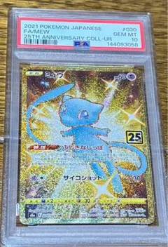 Atake様 リクエスト 2点 まとめ商品