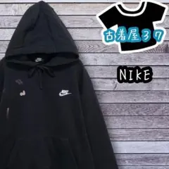 古着ナイキ刺繍ロゴワンポイントスウェットパーカー黒ブラックS