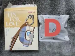 【D】POPMART Pin For Love イニシャルチャーム