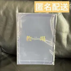 Item thumbnail for item a9766fcd-a972-4d6b-877f-badace48f31e