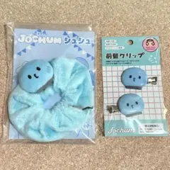 2025年最新】ジェオチャム 前髪クリップ マイクンの人気アイテム