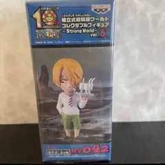 ストロングワールドワンピース サンジ フィギュア 10周年vol.6