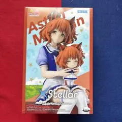 ウマ娘 XStellar アストンマーチャン　おすわりVer. フィギュア　③