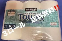 Item thumbnail for item a8947f93-bd8c-43b0-be86-978a8c1b1f32