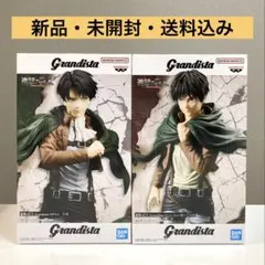 進撃の巨人　エレン・イェーガー　リヴァイ　フィギュア2体セット