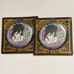 NARUTO うちはサスケ バースデイ 缶バッジ 2枚セット - メルカリ