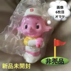2026年最新】佐藤製薬サトちゃんサトコちゃんの人気アイテム - メルカリ