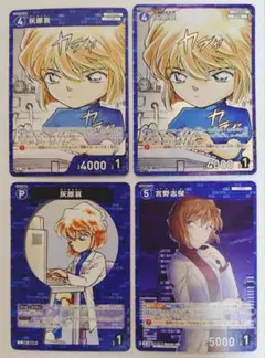 テニスの王子様】手塚国光 グラウンド100周・20周 カードセット - メルカリ