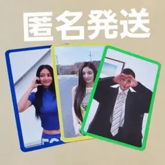 TWICE THIS IS FOR 特典 トレカ ジヒョ 3枚