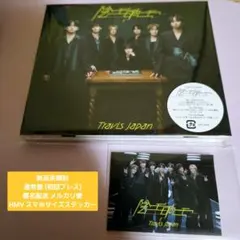 ふうちゃん様 リクエスト 2点 まとめ商品