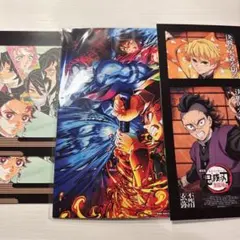 鬼滅の刃 入場特典セット5枚入