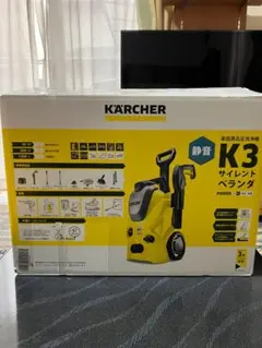 ⭐︎Kärcher K3 HR ケルヒャー K3 ホース リール高圧洗浄機⭐︎ - メルカリ