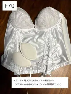 Item thumbnail for item daca5ddb-374f-448c-b444-efd6bc1b2a40