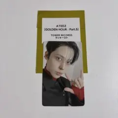 2026年最新】ateez ユノ トレカの人気アイテム - メルカリ