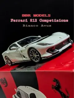 50様 リクエスト 2点 まとめ商品