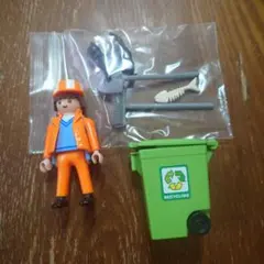 Item thumbnail for item cb33b1f7-908f-47bc-9c4f-f346690e7d25