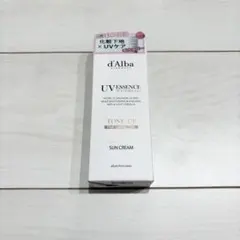 新品 d'Alba ダルバ ウォータフルトーンアップサンクリーム