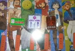2026年最新】まじめにヤバシティの人気アイテム - メルカリ